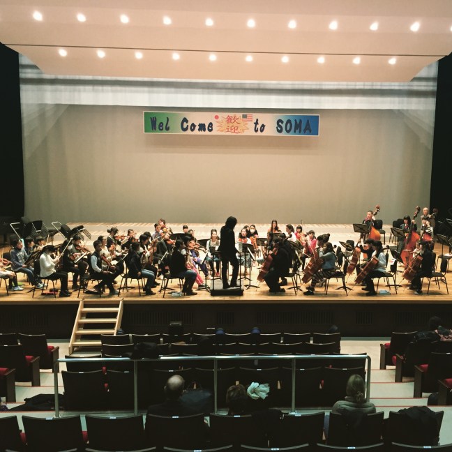 2015-03-26 14.14.39-1